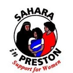 Logo for Sahara in Preston Logo for Sahara in Preston
